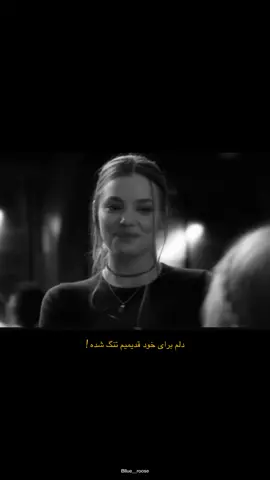 واقعا دلم برای خود قبلیم تنگ شده😄💔 #تیک_تاک #فوريو  #اکسپلور  #explore #tiktok  @niikotin01 @niikotin01