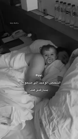 🥹🫀#سوريا_تركيا_العراق_السعودية_الكويت_عمان 