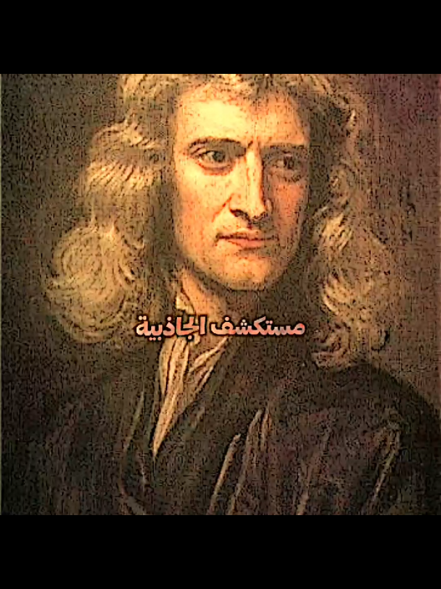 مين الاذكى 💀🔥 #البنات #اولاد #الذكاء #alightmotion_edit #edit 