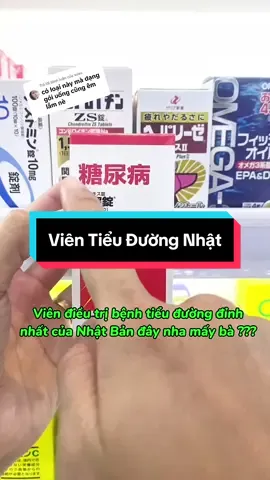 Trả lời @xuxu Tiểu đường nên biết điều này @KhaLai.Japan #tieuduong #benhtieuduong #khalaijapan #xuhuongtiktok #hàngnộiđịanhậtbản 