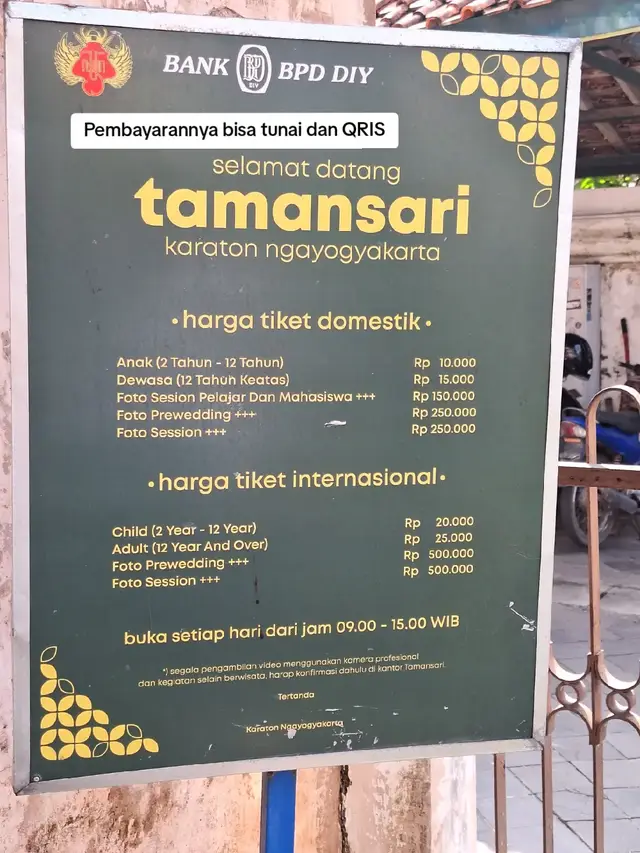 Saran aja kalau mau kesini itu pagi. Buka mulai jam 09.00 WIB. Ini kami datang pagi aja orang