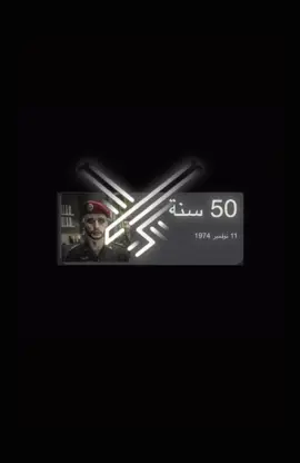 ضايع و ضيع شبابه 😩💔#تيم_واسكيز #ريسبكت_اون_توب #كافح_المكافح🔥 #ريسبكت #مالي_خلق_احط_هاشتاقات🧢 