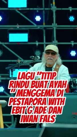 Lagu 
