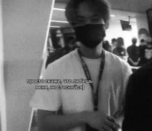 сегодня хорошеее настроение аххвхы #straykids #leeminho #leeknow #глобальныерек #рек 