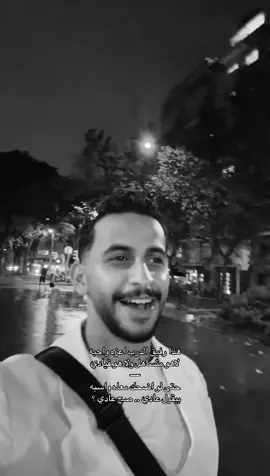 #explore #4u #عمار_بوهزاع 😢💙