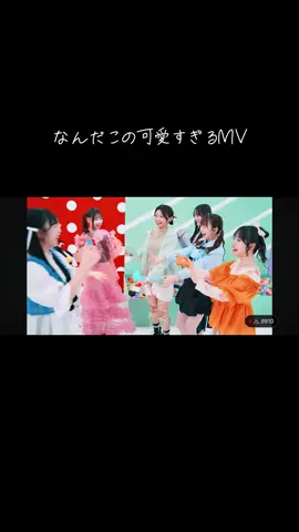あいつの戦闘力を確かめろ！ スプーン咥えながら歌うっていう斬新なスタイル！ #かわいいさがしてくれますか? #cutiestreet #きゅーすと  #川本笑瑠  #梅田みゆ @川本 笑瑠 @梅田みゆ 