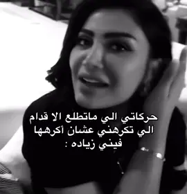 البايو مهم #xuhuong #roblox #r #bbb24 