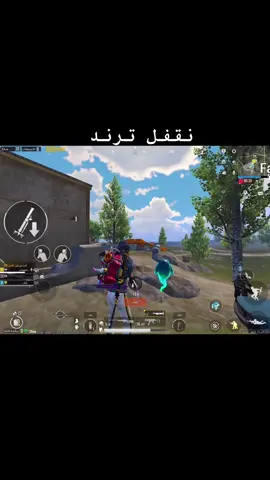 #مشاهدات_تيك_توك 