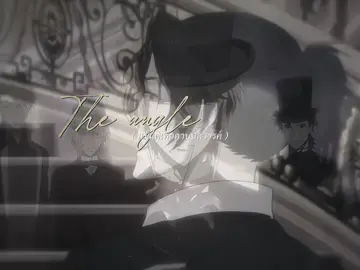 แอบปวดหลัง ไม่แอบแต่ปวดเลย [ cr @/kitnamemaiook ] ( #willsher #วิลเชอร์ #moriartythepatriot #yuukokunomoriarty #มอริอาร์ตี้ผู้รักชาติ )