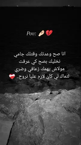 #الشعب_الصيني_ماله_حل😂😂 #bbbbbbbbbbbbbbbbbbbbbbbb #الشعب_الصيني_ماله_حل😂✌️
