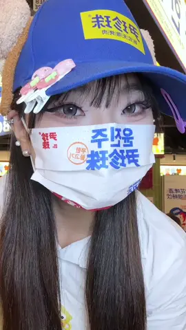 别眨眼，看看发生什么了#卡点舞 #西安 #dance #潮流舞蹈地图 #尹珍珠