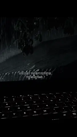 ហត់គ្រប់យ៉ាង.!