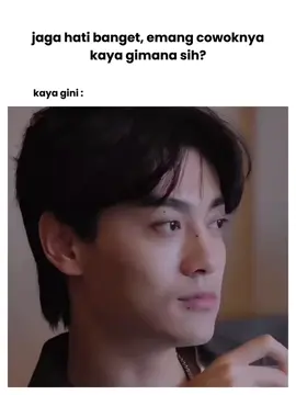 cool yg gk perlu gagah dan berotot😌#tianxuning#revengelove#aktorchina#fypage#xyzbca 