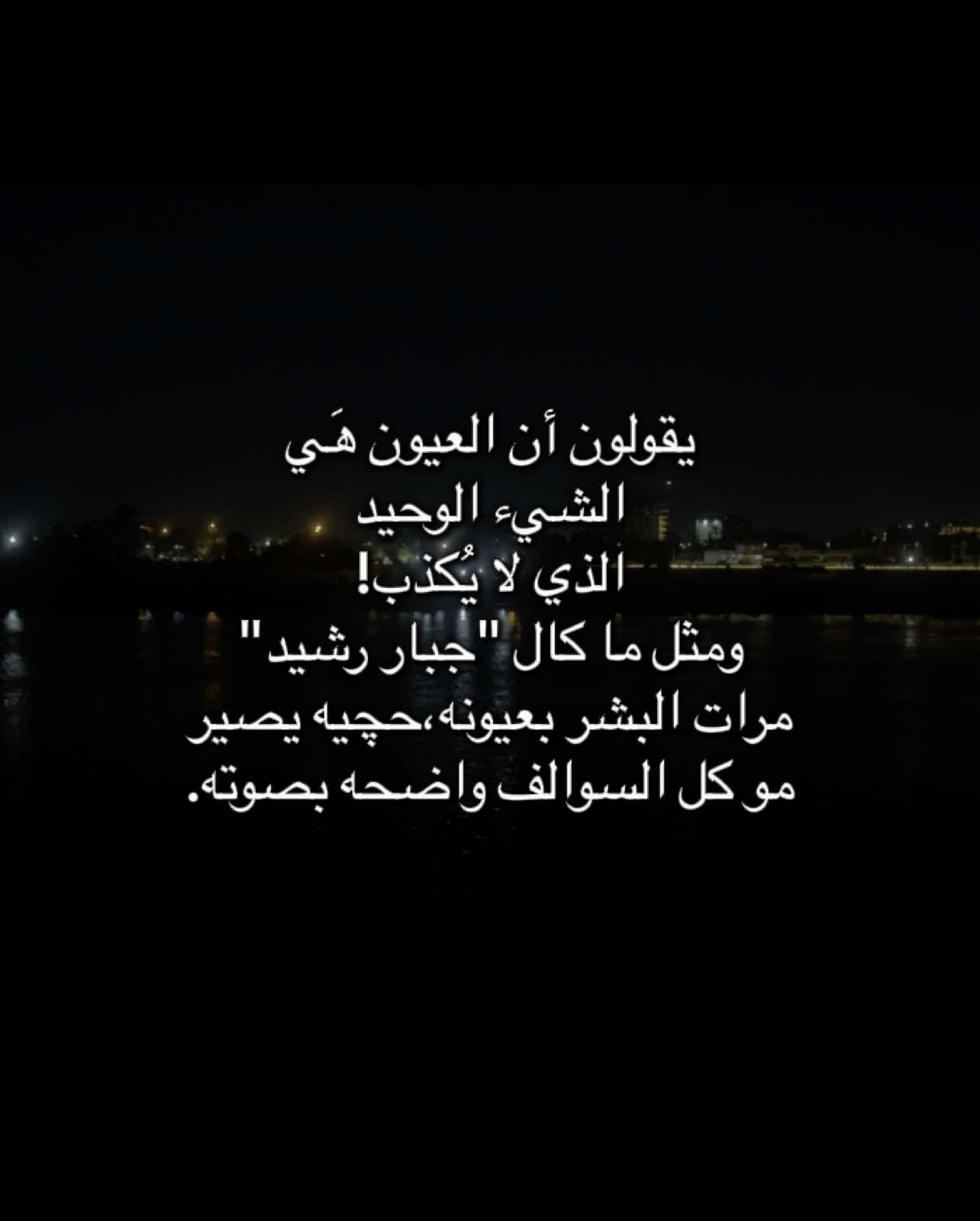 #fypシ #fyppppppppppppppppppppppp #explore #فولو #لايك 