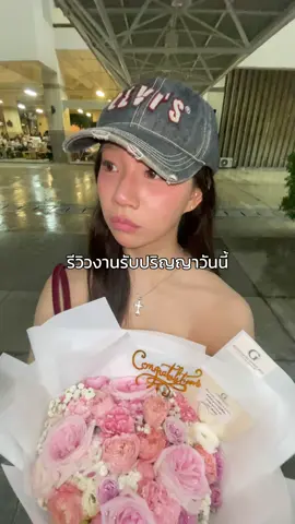 รีวิวงานรับปริญญาวันนี้☺️☺️☺️☺️☺️ Chula in the rain โรแมนติกมากเพื่อนเพื่อน🤗❤️👌🏻 #รับปริญญา #จุฬา #จุฬาหวานเจี๊ยบ #chula #fyp 
