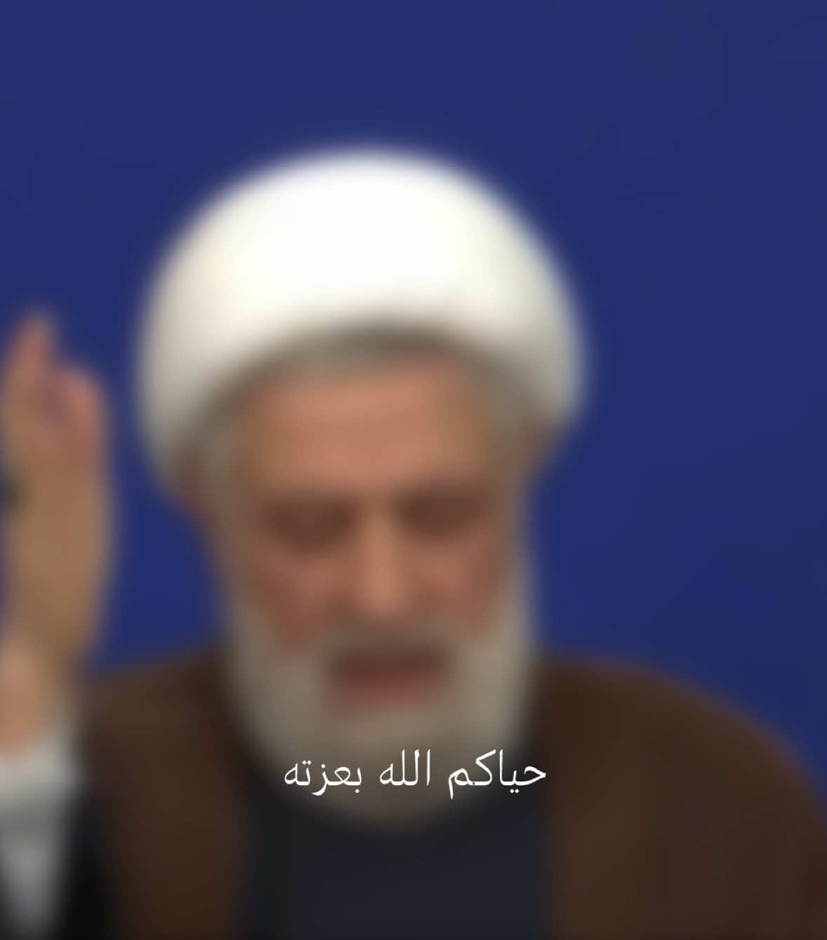 #الشيخ_نعيم_قاسم 