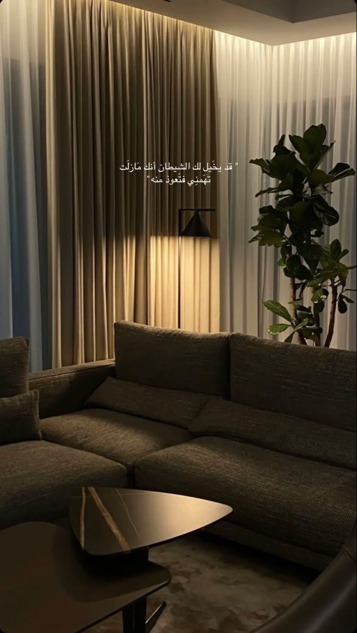 #اقتباسات #راقت_لــي🕊️🖤 #الشتاء #اكسبلورexplore #الوعي_والمعرفة 