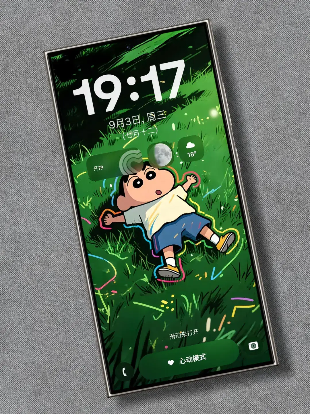 #8kwallpapers #4kwallpapers #hdwallpapers #wallpapers #fyp 