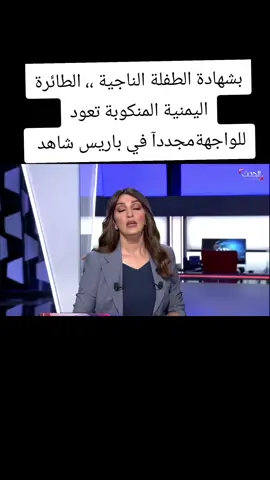 #الهاشتاج 