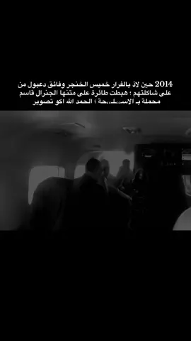 #ايران #العراق #الخط_الجعفري #الحشد_الشعبي #اكسبلورexplore 