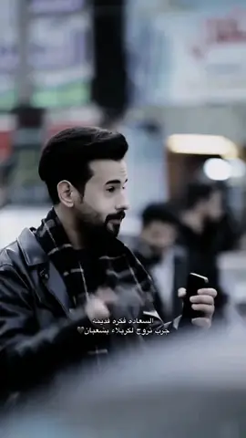 @المصور علي كامل ✪ #كربلاء_مدينة_العشق_والعاشقين 