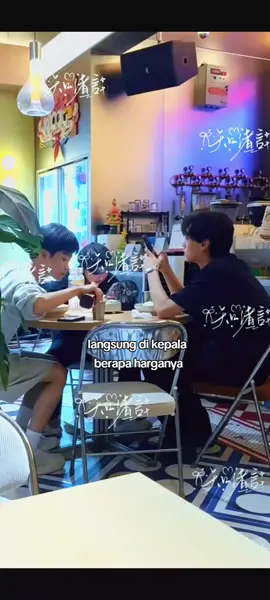 #tianziyu 