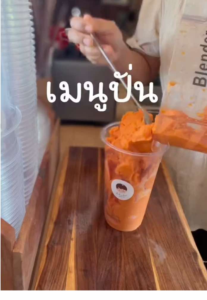#cafevlogthailand  #cafevlog #homecafe #cafe #asmr 