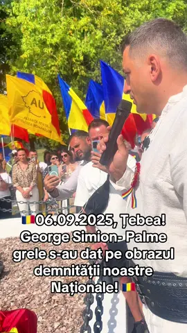 @GEORGE SIMION #romania 🇹🇩