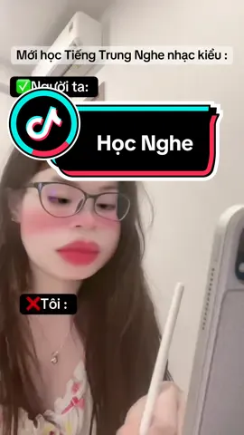 Học tiếng Trung qua video ngắn #lyoihocdi #fyp #trending #tuvungtiengtrung #hoctiengtrungquavideo 