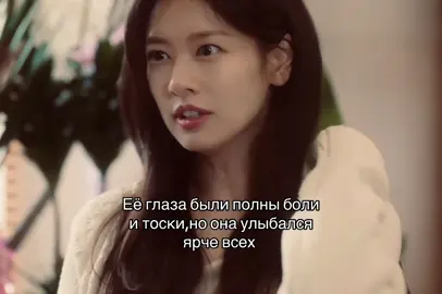 Id:not my|#kdrama #дорамы #recommendations 