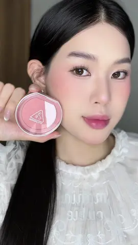 Màu middy hype này dễ dùng xinhh   #blushlighter #phanmabatsang #3CE #BaChiEm