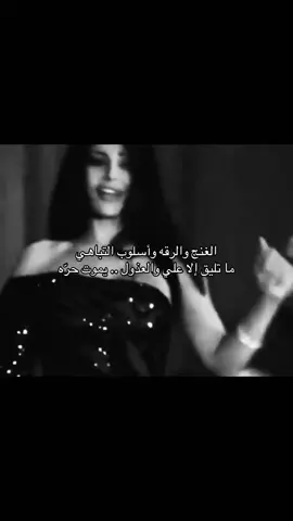 #ديفا #foryou #اكسبلورexplore #السعودية #fyp 