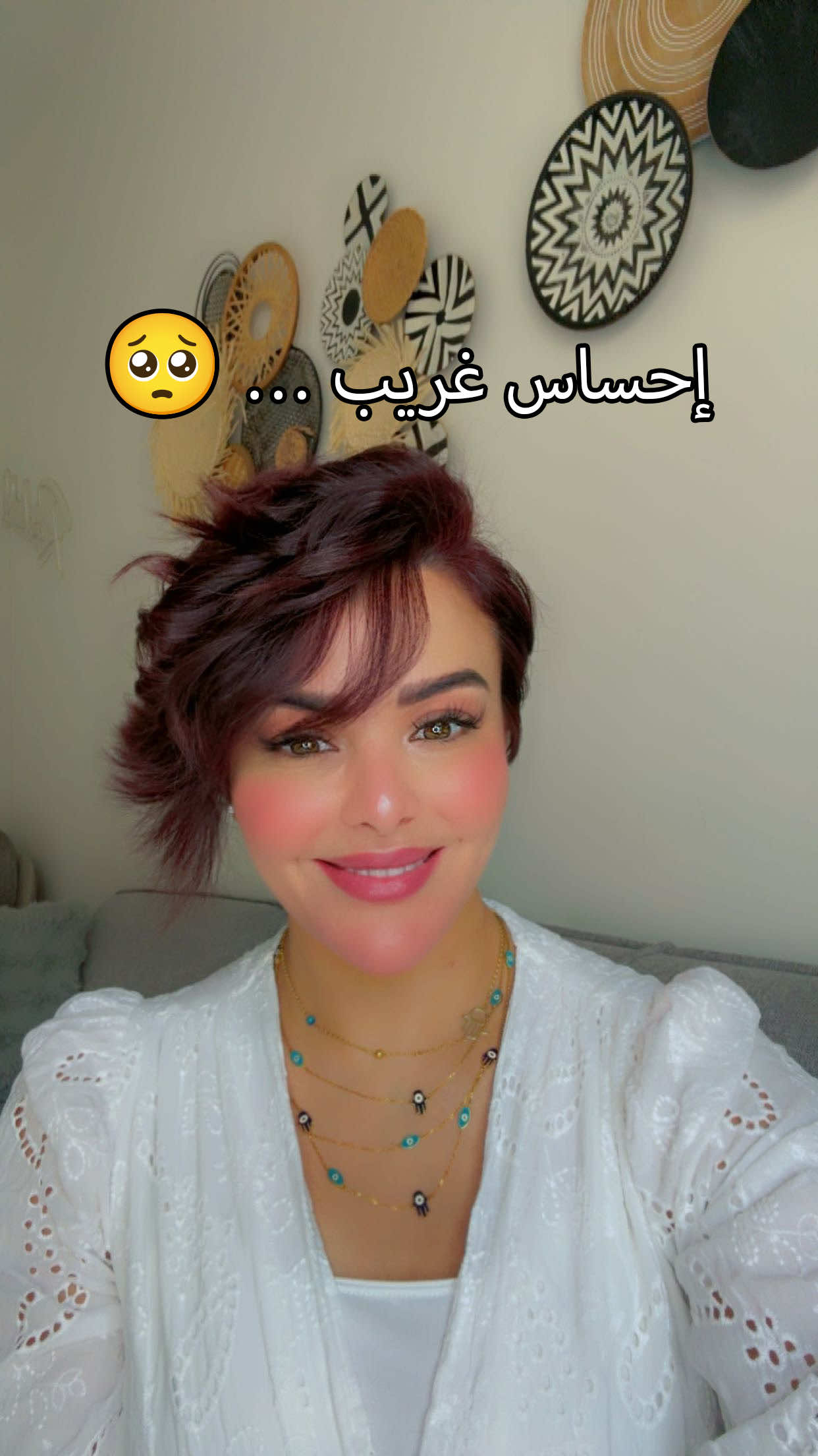 #إحساس #غريب #foryou #viral #fypシ゚viral 