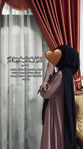 #fyp #foryou #qoutes #fyppppppppppppppppppppppp #syairarab 