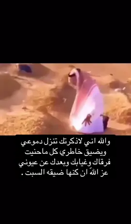 #foryou #fyp #شخص_تعبان #explore #foryoupage 