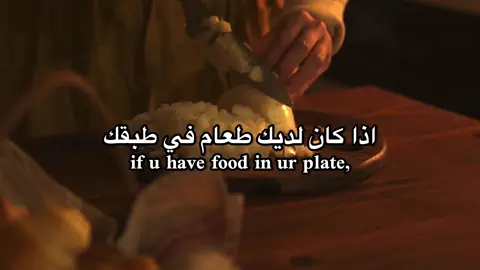 الحمد لله على كلّ شيء🩷 الصوت من:@✦  #fyp #foryou #explore #tiktok #like 
