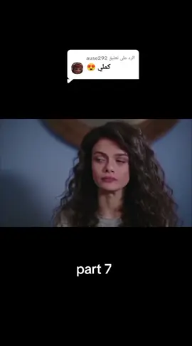 الرد على @ause292 #لايك_كومنت_متابعه_فولو_دعمكم #fyp #حب_ابيض_واسود #youtube #turkishseries 