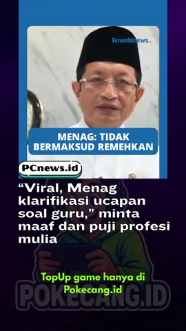 Menteri Agama, Nasaruddin Umar, menyampaikan klarifikasi dan permintaan maaf terkait pernyataannya yang viral, “Kalau mau cari uang, jangan jadi guru.” Ia menegaskan tidak pernah berniat merendahkan profesi guru. Justru sebaliknya, ia menyatakan bahwa guru adalah profesi mulia yang membentuk masa depan bangsa. Sebagai mantan pendidik dengan pengalaman panjang di ruang kelas, ia memahami pentingnya kesejahteraan guru. Ia menjelaskan bahwa pemerintah tengah meningkatkan tunjangan profesi serta memperluas akses pelatihan dan sertifikasi bagi guru honorer dan non-PNS. Pernyataan ini muncul melalui video resmi di akun Kemenag dan media sosial.