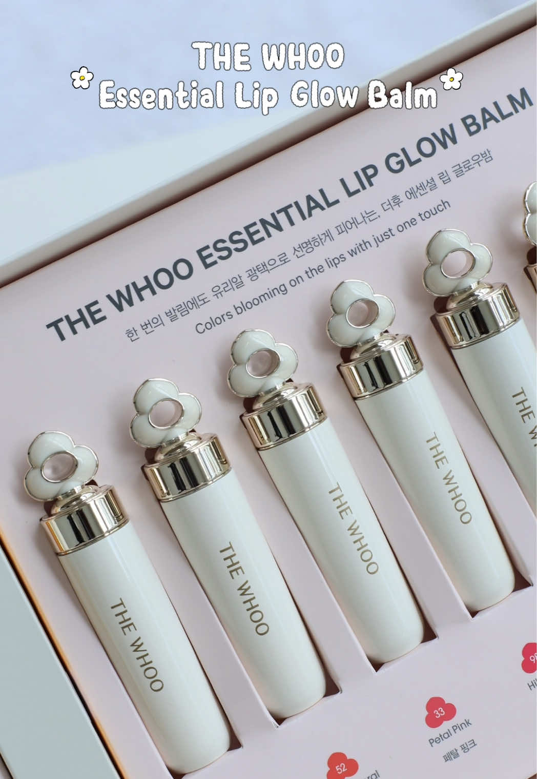 Swatch những em son dưỡng mới nhà THE WHOO - ESSENTIAL LIP GLOW BALM 💄👄 #thewhoo #thewhoolipglowbalm #sonduongthewhoo #essentiallipglowbalm @The Whoo Vietnam 