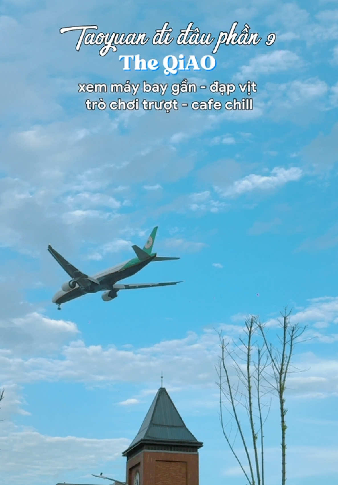 Phần 9: Taoyuan đi đâu Một địa điểm chill và chữa lành nữa cho mọi người cuối tuần ở taoyuan nè^^ ở đây ngoài xem bay may ở cự ly siêu gần còn có trò chơi trượt siêu vui, có cả khu đồ uống và nghỉ ngơi nữa🥰 #duhocsinhdailoan #cuocsongdailoan #camodailoandikhampha #taiwantravel #taoyuan #台灣旅遊 #台灣景點#台灣景點點 