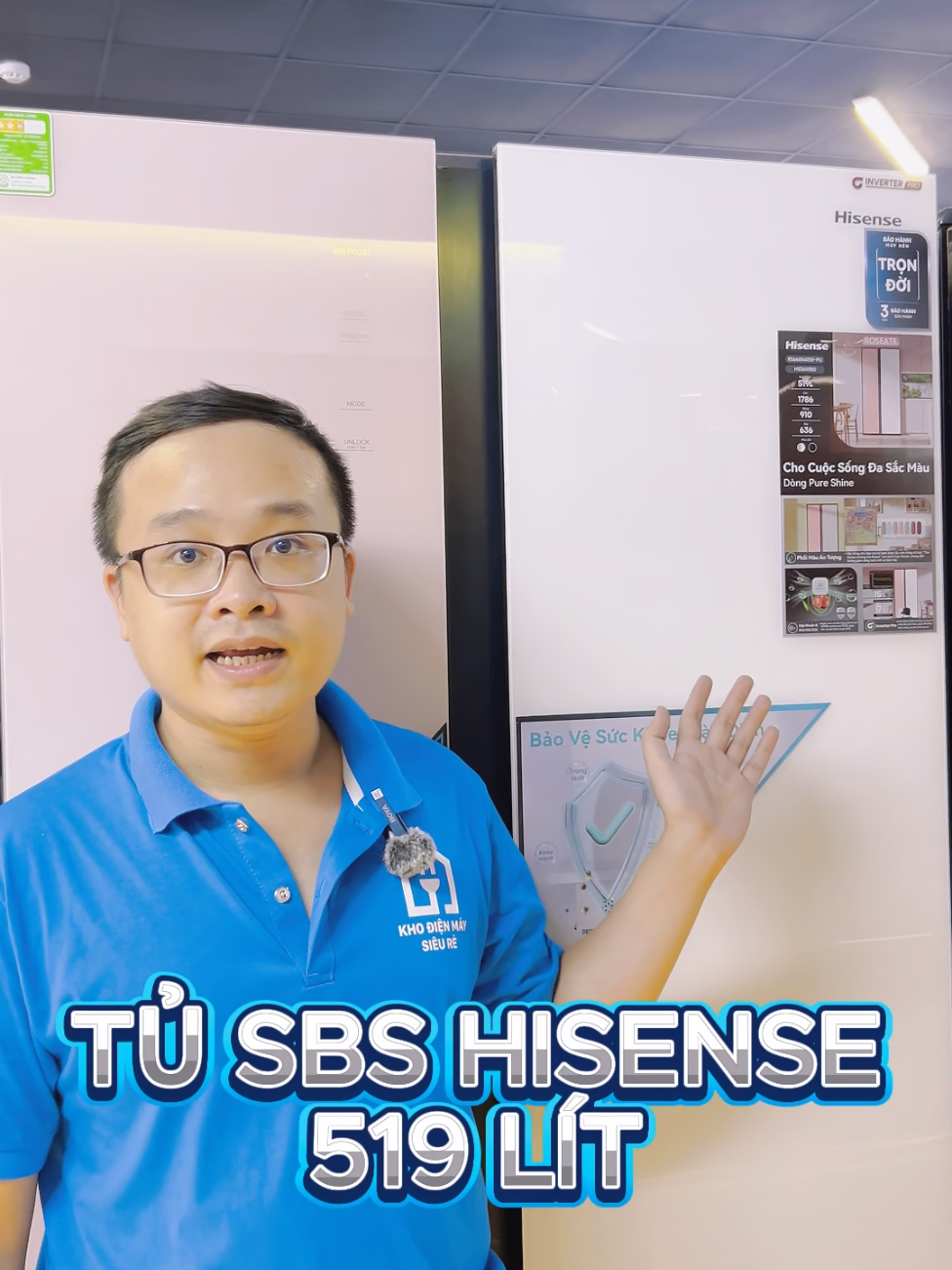 Tủ lạnh SBS hisense 519L RS668N4EWPU giá tốt tại #dienmaysieure #tulanhsbs #tulanhto 