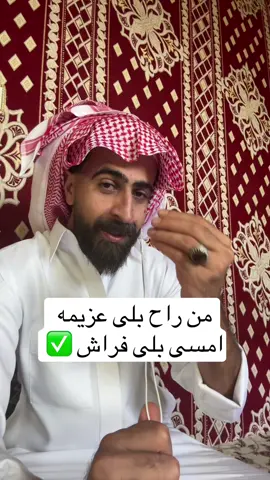 البرنامج الاصفر x5x20 #اكسبلور #fyp #tiktok #foryou #زواج_عبدالقادر_الشهراني 