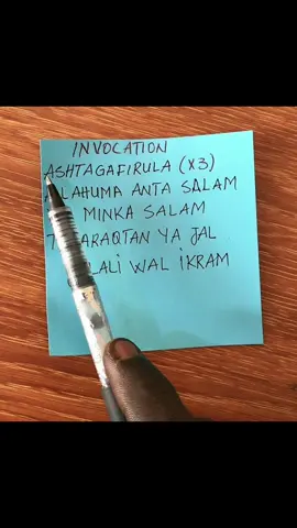 Invocation 📿❤️🤲#lyricbyhand #allah❤️ #islamic #prophetmuhammad #coran 
