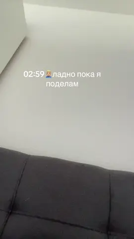 #fyp 