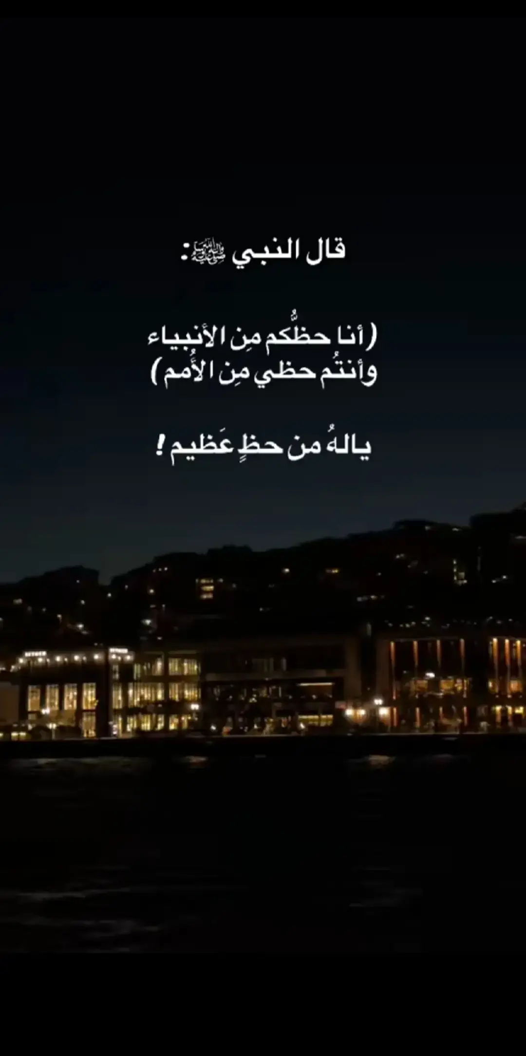 #عبارات #اقتباسات 
