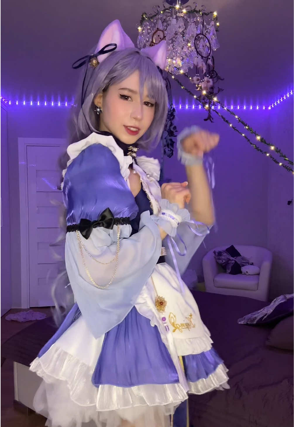 Milkshake💜 #keqing #cosplay #кецин #刻晴 #GenshinImpact 