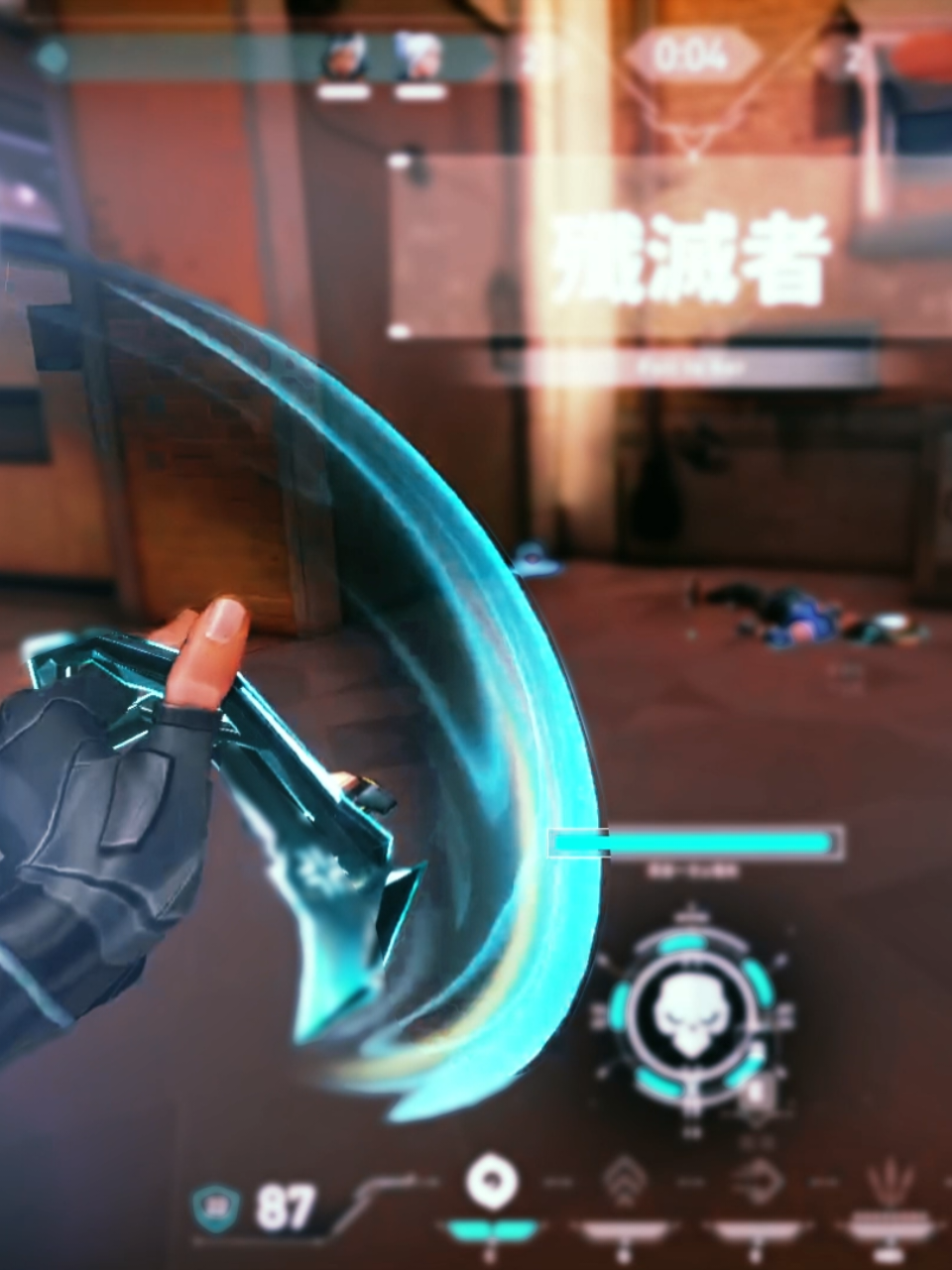 不是早就給過你了嗎 我那你無所謂的真心 #Valorant #aftereffects #ae #特戰英豪 #一個人想著一個人 