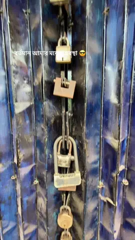 #tiktok #viral #trending #varil #foryou 