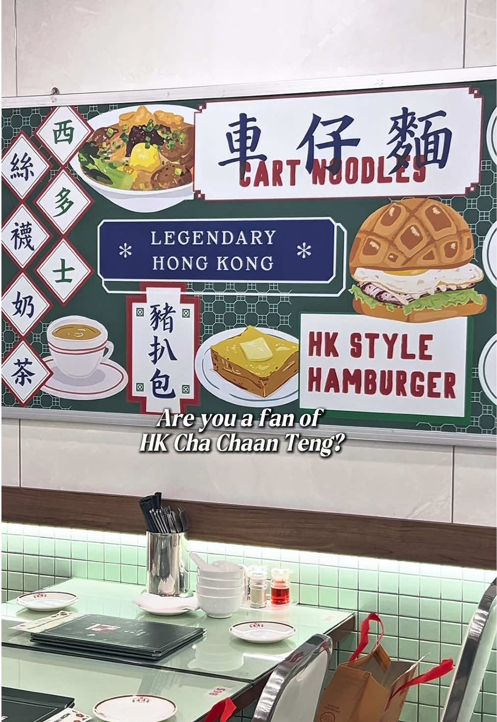 🇸🇬SG Food: @legendaryhongkong has launched its BIGGEST outlet yet at @tampinesmall – a 188-seater HK-style eatery serving over 200 dishes! 🇭🇰🍜 ✨ What’s exclusive here? ✅ Pandan Rice Rolls w/ Crispy Prawns ✅ Lychee Prawn Balls ✅ HK-Style Curry Noodles (Chicken Feet/Fish Balls) ✅ Fried Rice w/ Diced Yam ✅ Himalayan Salt & Peanut Swiss Rolls All from just $2.50++! 🦆 OG favs like London Duck & crispy pork belly are available too! P/S: Queue expected during peak hours #legendaryhongkong #legendaryhk #hkfood #chachaanteng #sgfoodie @Legendary Hong Kong 香港傳奇 