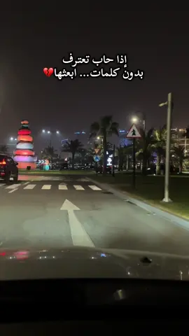 أحبك أكثر من أي كلام وجودك يصنع عالمي كله❤️🌹 #حب_بلا_حدود #مجرد________ذووووووق🎶🎵💞 #الهضبة_عمرو_دياااب #نوستالجيا #جيل_التسعينات 